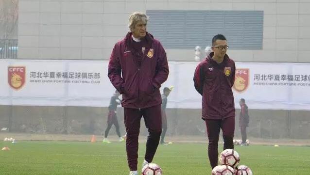 国产精品国产三级国产三级人妇